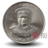 20 сенити 1975 года - FAO - Острова Тонга - Улей с пчелами