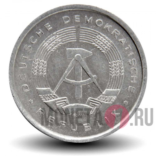 5 пфеннигов 1979 года - ГДР