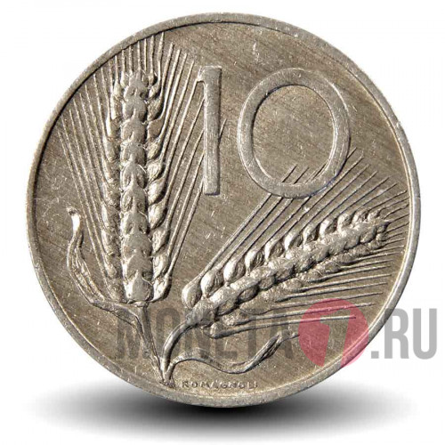 10 лир 1979 года - Италия - Колосья пшеницы