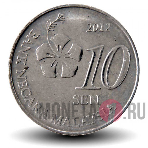 10 сен 2012 года - Малайзия