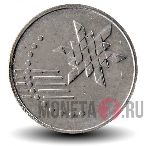 10 сен 2012 года - Малайзия