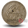 100 милей 1974 года - Кипр - Кипрский баран