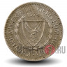 100 милей 1974 года - Кипр - Кипрский баран