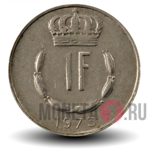 1 франк 1973 года - Люксембург - Жан I