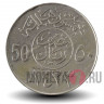 50 халалов 2002 года - Саудовская Аравия