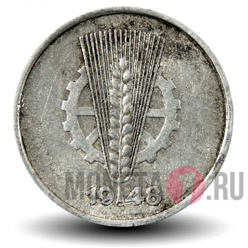 1 пфенниг 1948 года - ГДР - A