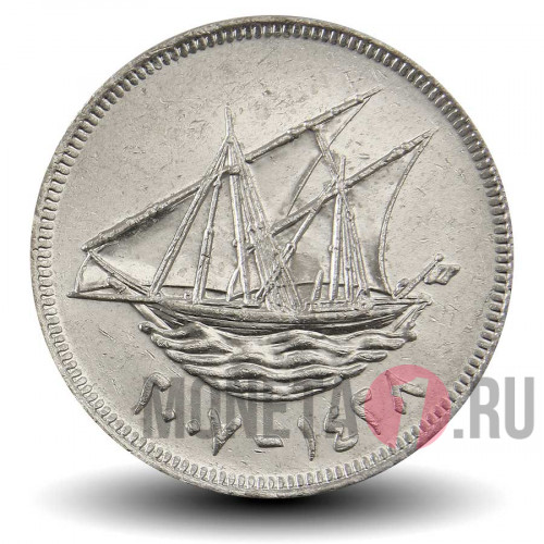 100 филсов 2007 года - Кувейт - Парусник Доу