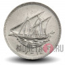 100 филсов 2007 года - Кувейт - Парусник Доу