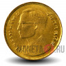 50 сатангов 1980 года - Тайланд - Рама IX
