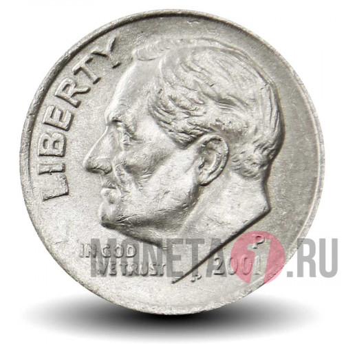 1 дайм 2001 года - США - P