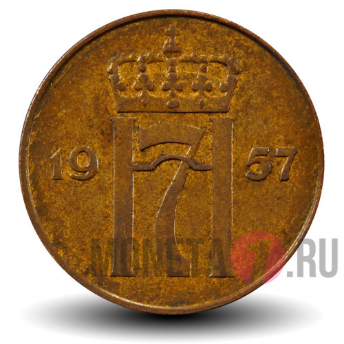 5 эре 1957 года - Норвегия - Хокон VII
