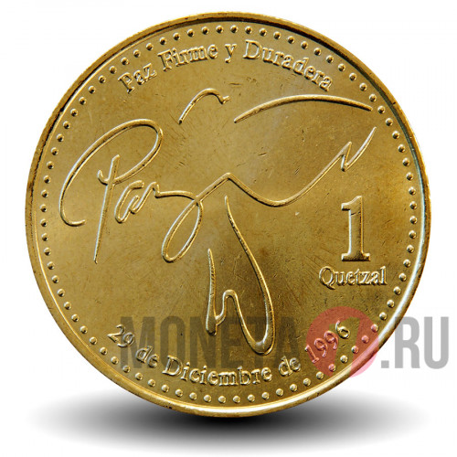 1 кетсаль 2011 года - Гватемала - Голубь мира