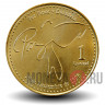 1 кетсаль 2011 года - Гватемала - Голубь мира