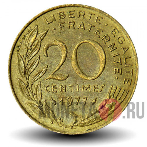 20 сантимов 1977 года - Франция