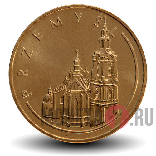 2 злотых - Город Пшемысль - 2007 год