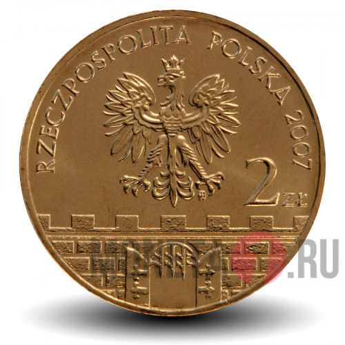 2 злотых - Город Пшемысль - 2007 год