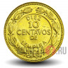 10 сентаво 2007 года - Гондурас