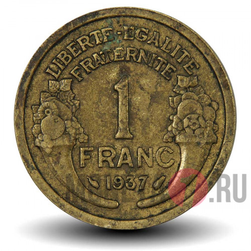 1 франк 1937 года - Франция