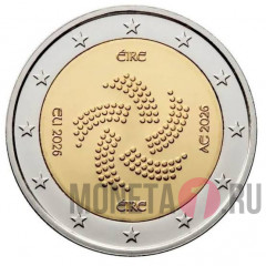 2 евро 2026 год. Председательство в Совете ЕС. Ирландия