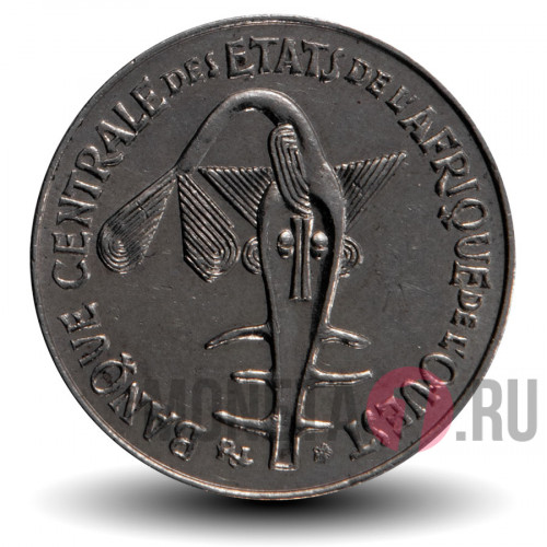 50 франков 1975 года - Западно-Африканские штаты