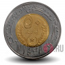 50 угий 2010 года - Мавритания