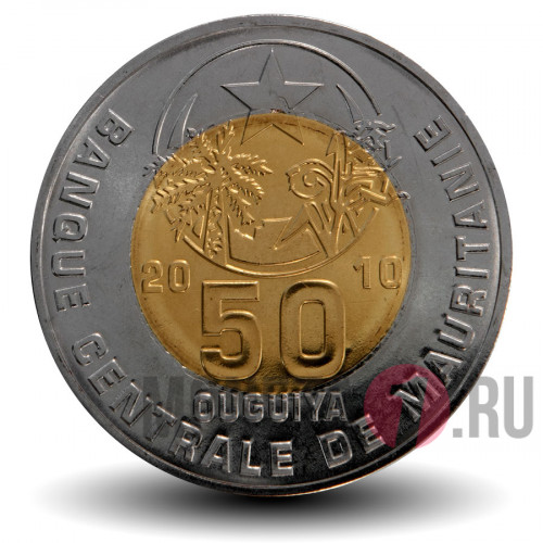 50 угий 2010 года - Мавритания