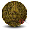1 франк 1926 года - Тунис