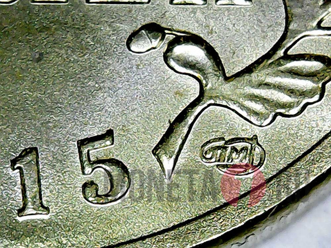 10 рублей 2015 года - Можайск - ГВС