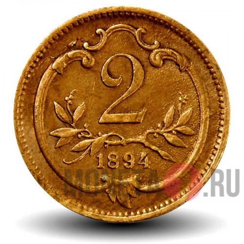 2 геллера 1894 года - Австро-Венгерская империя - Франц Иосиф I