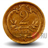 2 геллера 1894 года - Австро-Венгерская империя - Франц Иосиф I