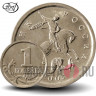 1 копейка 2005 года - СПМД Россия
