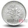 50 Лир - 1976 год Ватикан Paul VI - XIV - MCMLXXVI