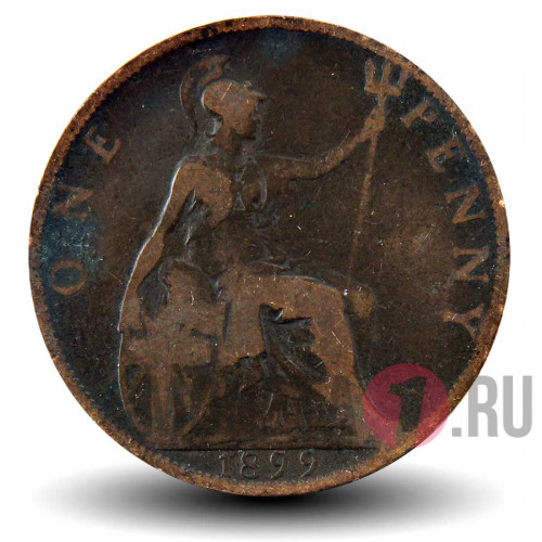 1 пенни 1899 года - Великобритания - Королева Виктория